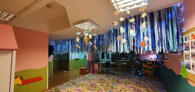 Happy Świat - Żłobek i Przedszkole Niepubliczne